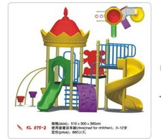 滎陽市長城游樂機(jī)械廠 打造水上歡樂世界與動漫游藝新體驗(yàn)