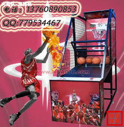 錢眼系列游藝設(shè)備 動漫與游藝用品的創(chuàng)新融合