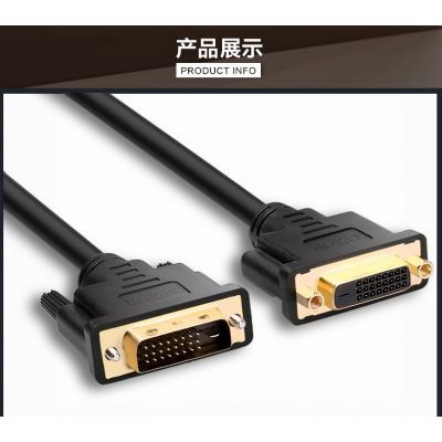 選購電腦線材 價格、廠家與中國供應商全解析