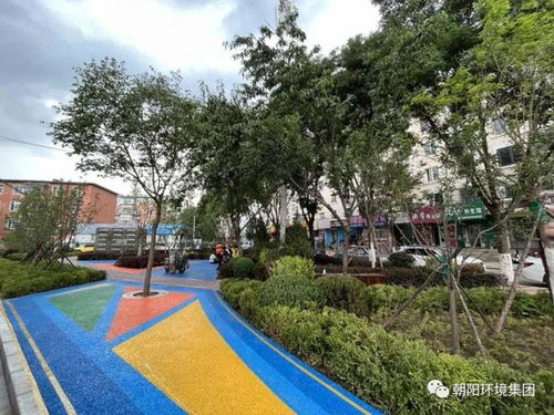 朝陽又一公園正式向市民開放